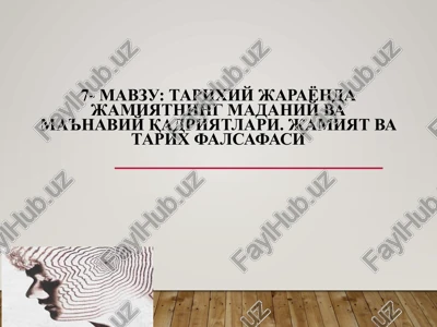 jamiyatning madaniy va ma'naviy qadriyatlari — PPTX