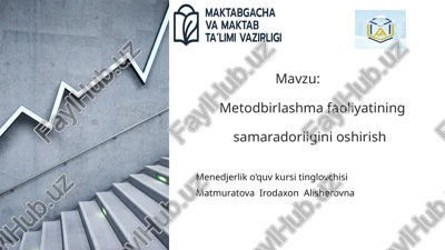 menedjerlik o‘quv kursi — PPTX