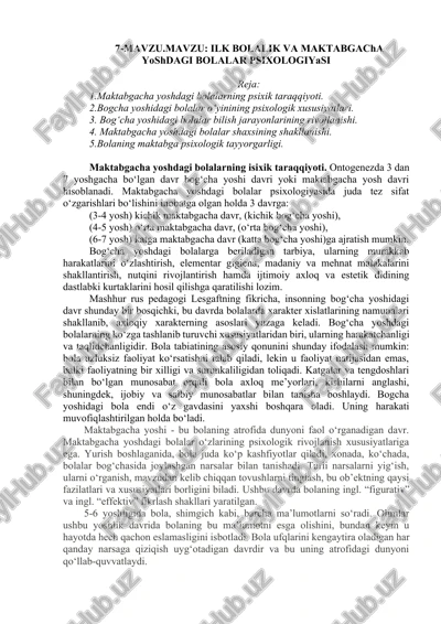 maktabgacha yoshdagi bolalar psixologiyasi — DOCX