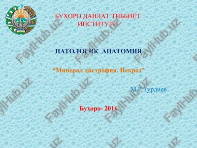 "mineralli distrofiyalar" — PPT