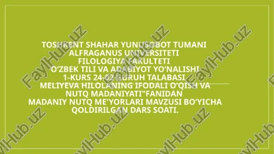 madaniy nutq me'yorlari — PPTX