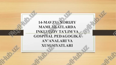 evropa hospitallardaki̇ pedagoji an’analar va uning hususiyotlari — PPTX