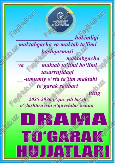 maktabgacha va maktab ta’limi boshqarmasi — DOC