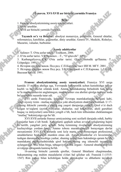 fransuz absolyutizmining asosiy xususiyatlari — DOCX