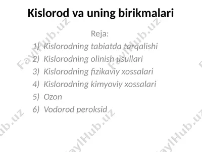 kislorod va uning birikmalari — PPTX
