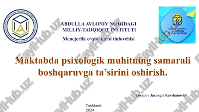 muammoning dolzarbligi — PPTX
