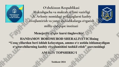 a.avloniynomidagipedagoglarnikasbiyrivojlantirishvayangimetodikalargao‘rgatish — PPTX