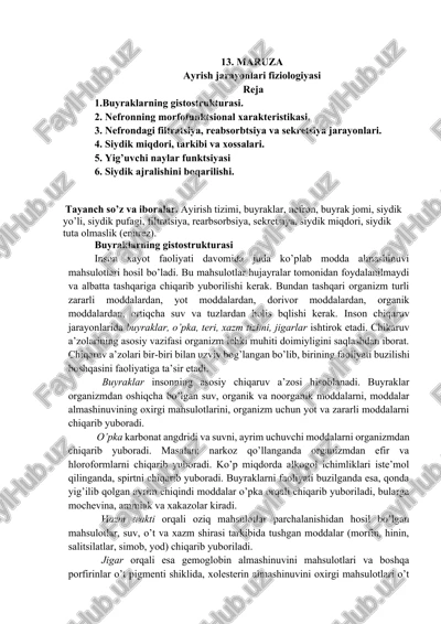 ayrish jarayonlari fiziologiyasi — DOCX