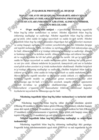 fuqarolik protsessual huquqi — DOCX