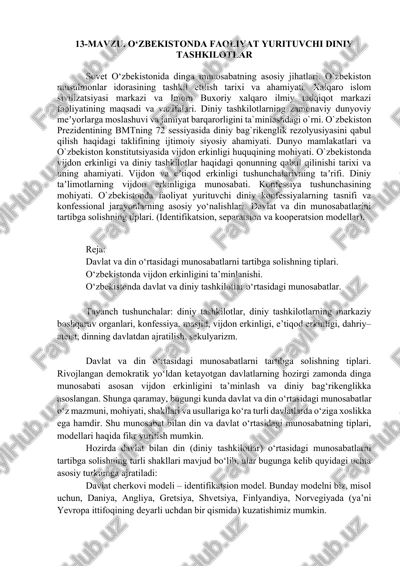 o‘zbekistonda faoliyat yurituvchi diniy tashkilotlar — DOCX