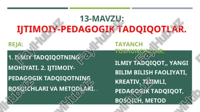 ijtimoiy-pedagogik tadqiqotlar — PPT