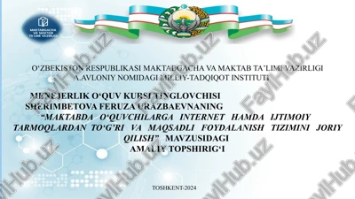 pedagog xodimlarni kasbiy rivojlantirish strategiyasini ishlab chiqish — PPTX