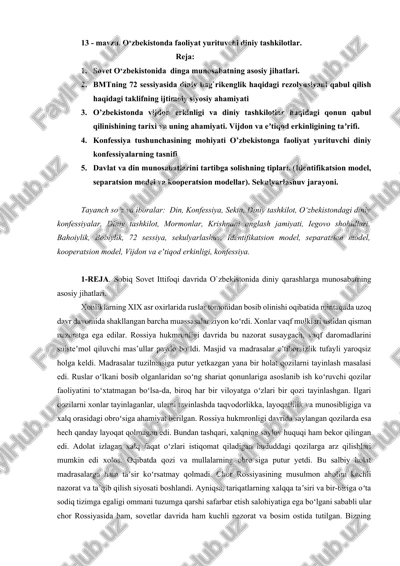 o‘zbekistonda faoliyat yurituvchi diniy tashkilotlar — DOCX
