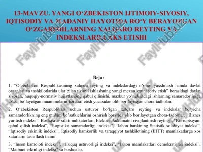 o‘zbekiston respublikasining xalqaro reyting va indekslardagi oʼrnini yaxshilash — PPT