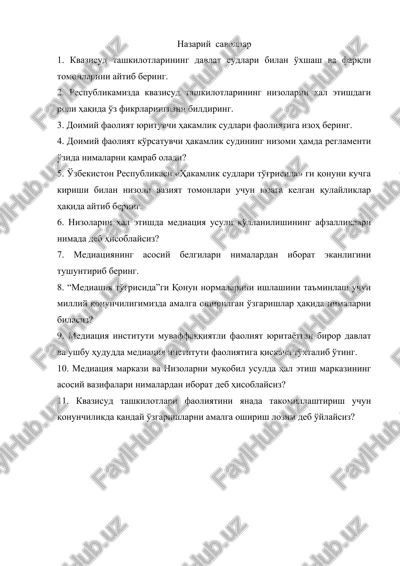 nazariy savollar — DOC
