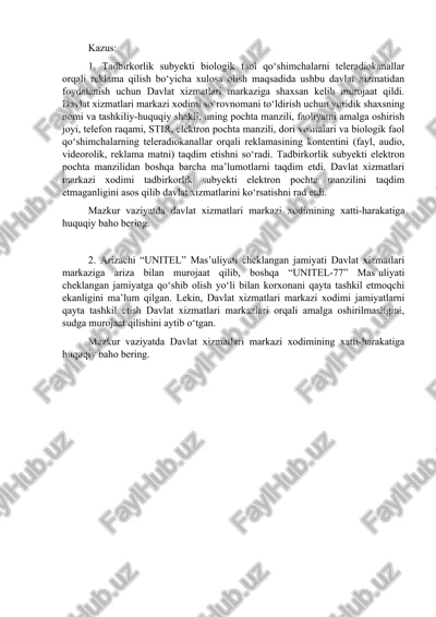tadbirkorlik subyekti biologik faol qo‘shimchalarni teleradiokanallar orqali reklama qilish — DOC