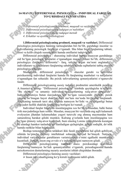 differensial psixologiya - individual farqlar — DOCX