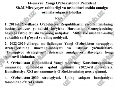 o‘zbekiston respublikasini rivojlantirishning beshta ustuvor yo‘nalishi bo‘yicha harakatlar strategiyasi — PPT