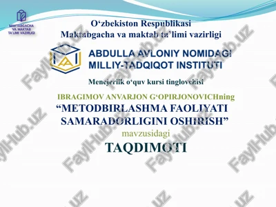 metodbirlashma faoliyatisamaradorligini oshirish — PPTX
