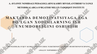 a. avloniy nomidagi pedagoglarni kasbiy rivojlantirish va yangi metodikalarga o‘rgatish milliy-tadqiqot instituti — PPTX