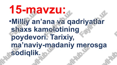 milliy an’ana va qadriyatlar — PPTX