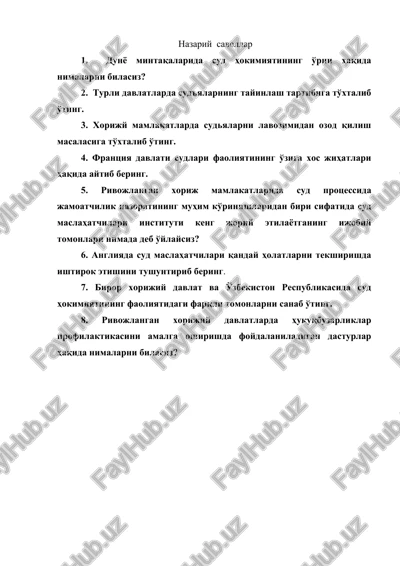 nazariy savollar — DOC