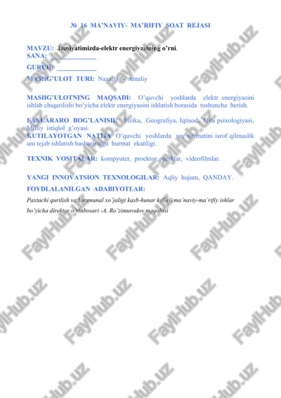 jamiyatimizda-elektr energiyasining o’rni — DOC