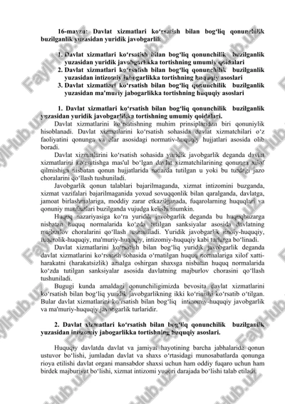 davlat xizmatlari koʻrsatish bilan bogʻliq qonunchilik buzilganlik yuzasidan yuridik javobgarlik — DOC