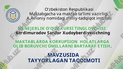 menejerlik o‘quv kursi tinglovchisi — PPTX