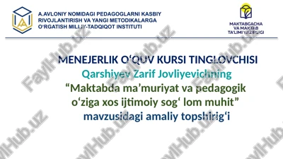 menejerlik o‘quv kursi — PPTX