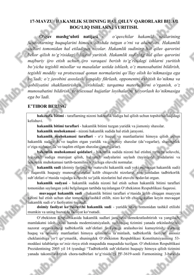 hakamlik sudining hal qiluv qarorlari bilab bo'lg'i ishlarni yuritish — DOCX