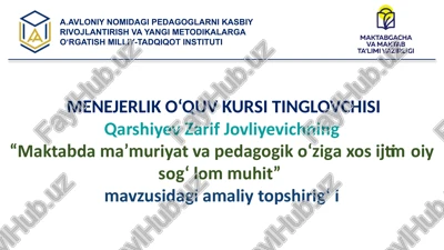 menejerlik o‘quv kursi tinglovchisi — PPTX