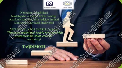 pedagoglik kasbiy rivoyatni o‘rnatish — PPTX