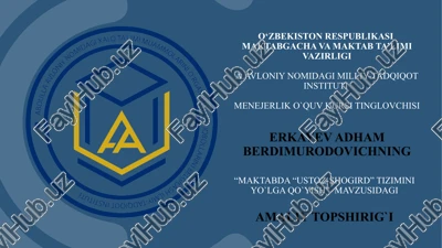 “ustoz-shogird” tiziminiyo`lga qo`yish — PPTX