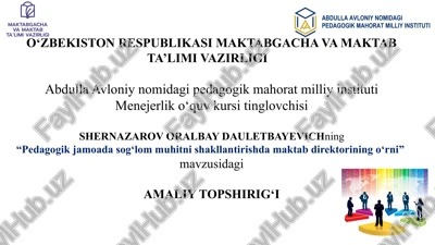 abdulla avloniynomidagi pedagogik mahorat milliy instituti — PPTX