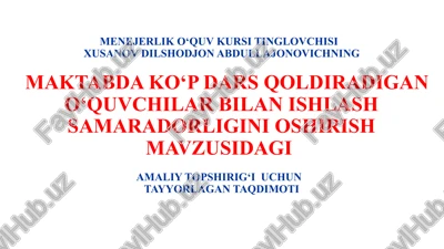 menejerlik o‘quv kursi tinglovchi — PPTX