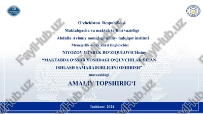 “maktabda o‘smir yoshdagi o‘quvchilar bilan ishlash samaradorligini oshirish” — PPTX