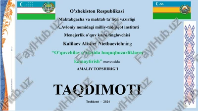 o’quvchilar o’rtasida huquq buzilaklarni kamaytirish — PPTX