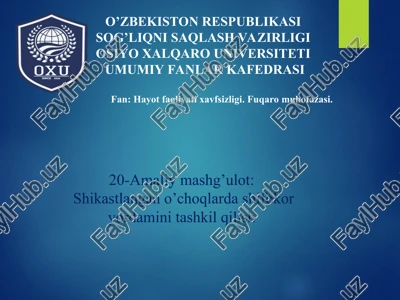 shikastlangan o’choqlarda shifokor yordamini tashkil qilish — PPT