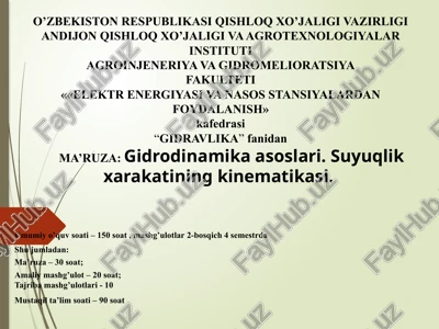 gidrodinamikaasoslari — PPTX