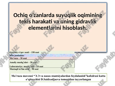 e.evanasos stantsiyalardan foydalanish — PPTX