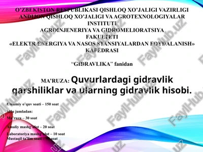 quvurlardagi gidravlik qarshiliklar va ularning gidravlik hisobi — PPTX
