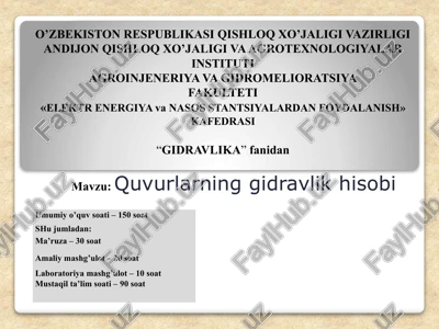 quvurlarning gidravlik hisobi — PPTX