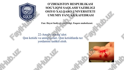 qonketishturlari — PPTX
