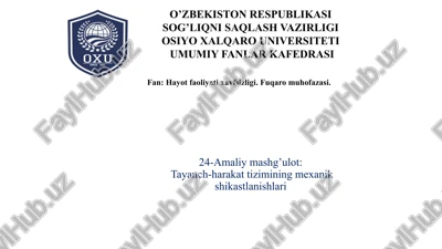 tayanch-harakat tizimining mexanik shikastlanishlari — PPTX