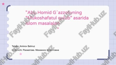 "mukoshafatul qulub" — PPTX