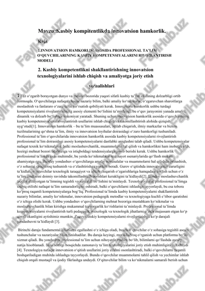 kasbiy kompitentlikda innovatsion hamkorlik — DOC