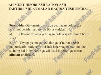 aliment hisoblash va to'lashtirish tartibi — PPTX