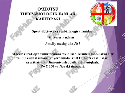 yurak-qon tomir tizimini tekshirish — PPTX