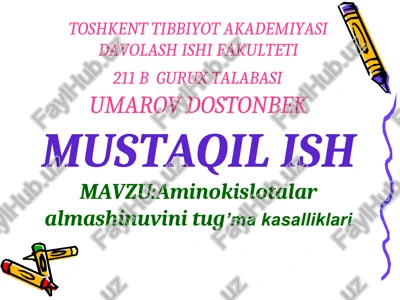 aminokislotalar almashinuvi va gen kasalliklari — PPT
